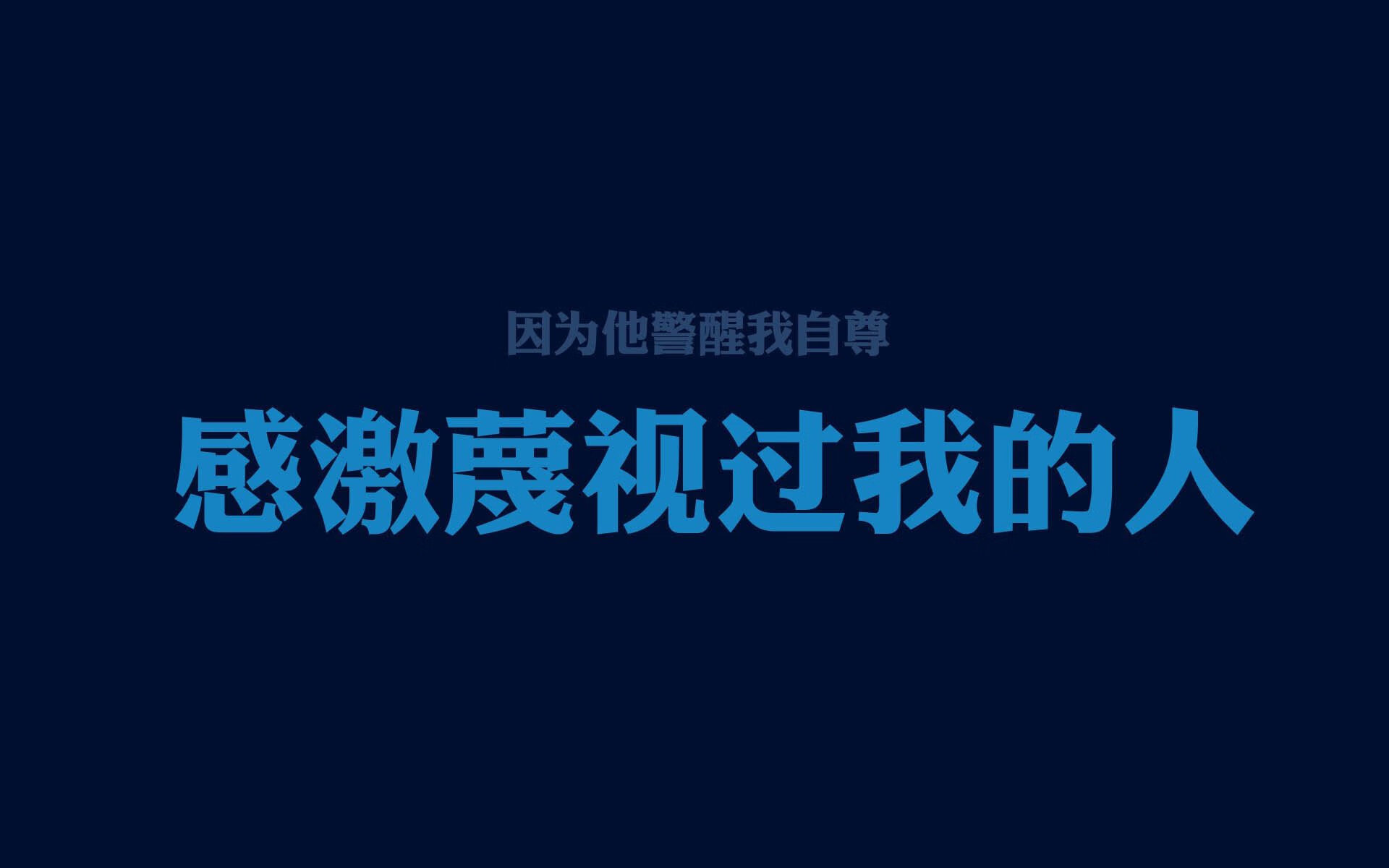 _传统体育科技革新：传承中创新_，传统体育文化传承