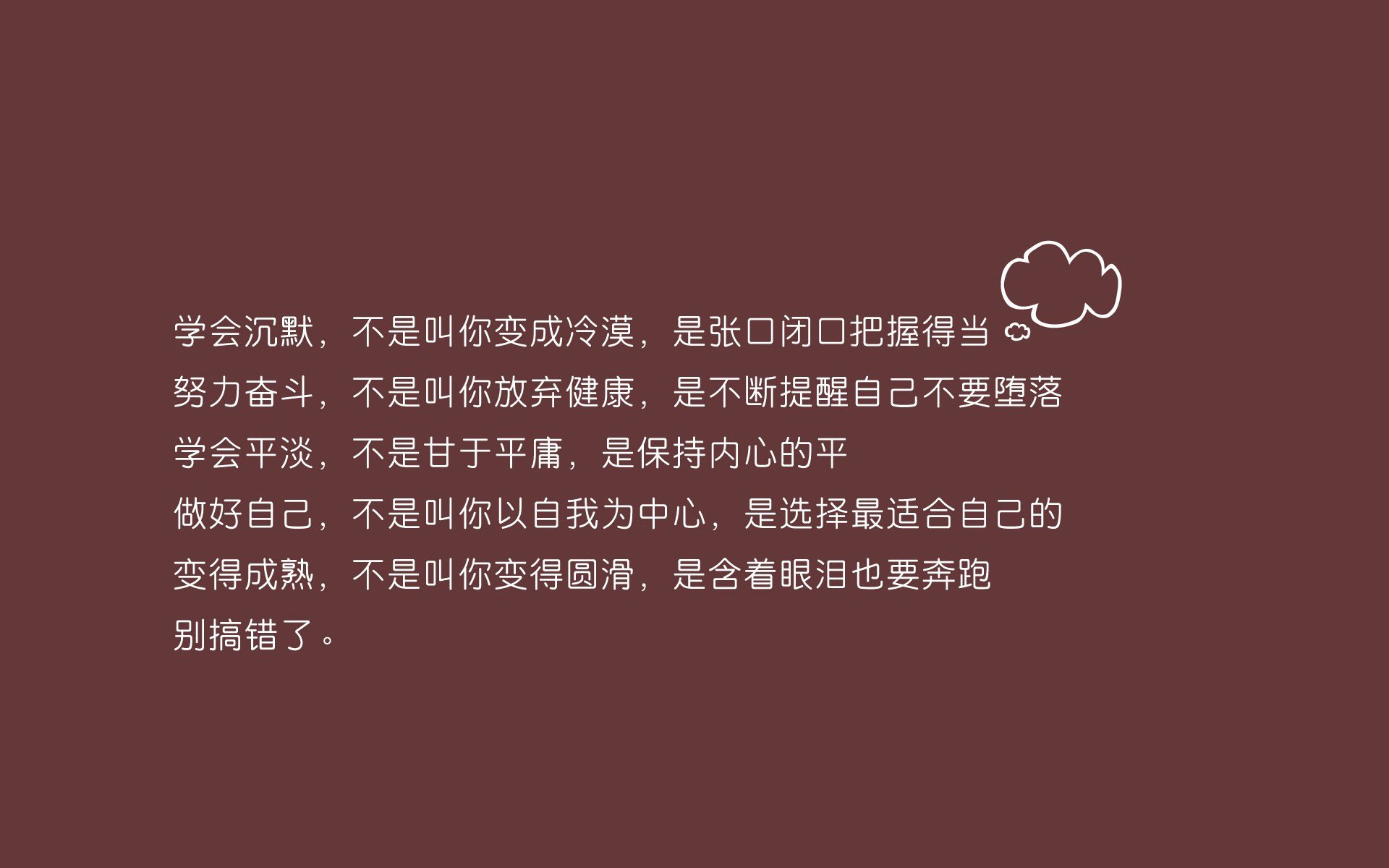《王者荣耀》赛事对移动互联网的普及：便捷性与社交性，王者荣耀赛事专用手机是哪一款