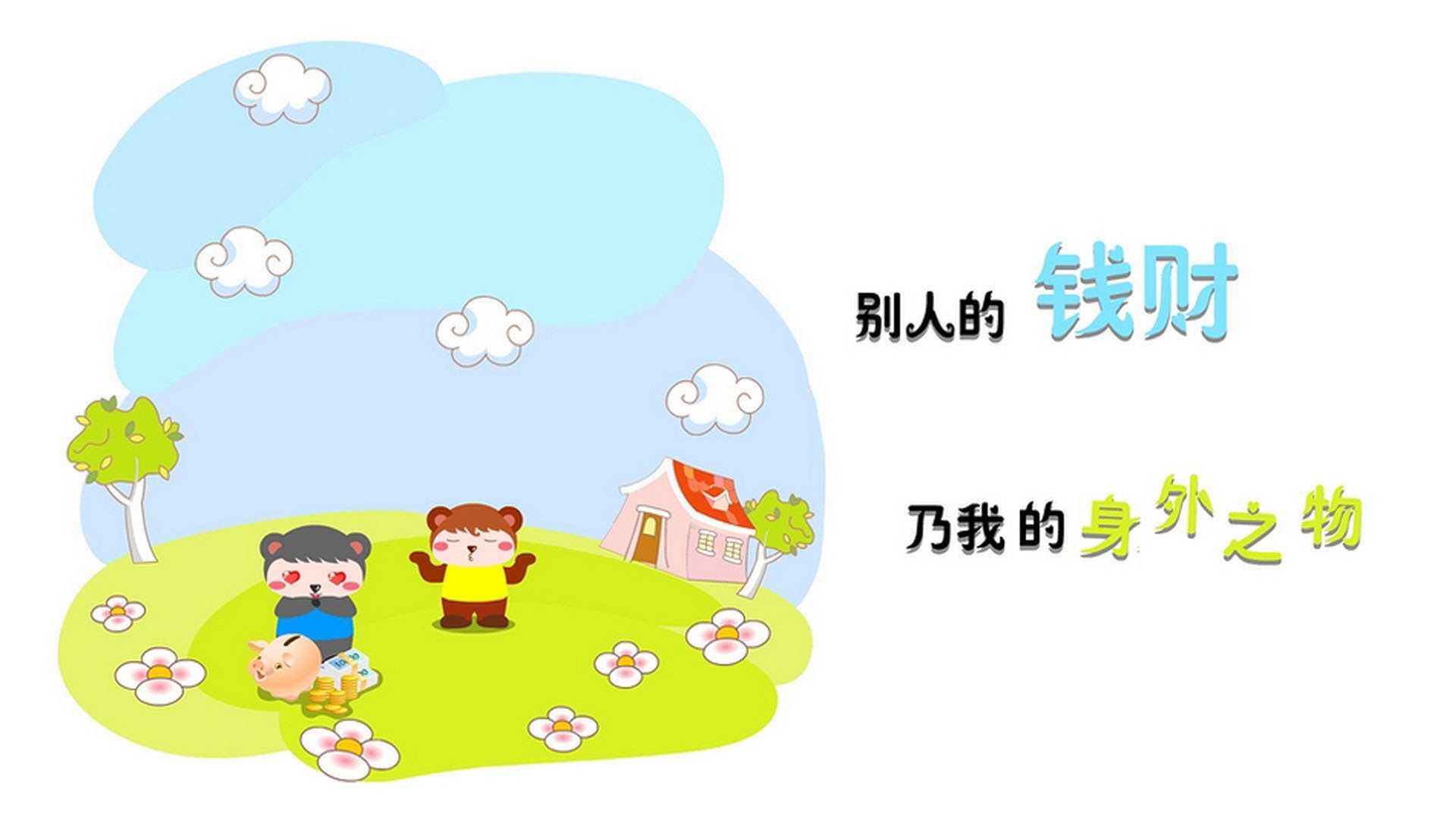 史上“爆炸”快攻：速度和技巧的撞击令人咋舌，爆炸物质的爆速是多少