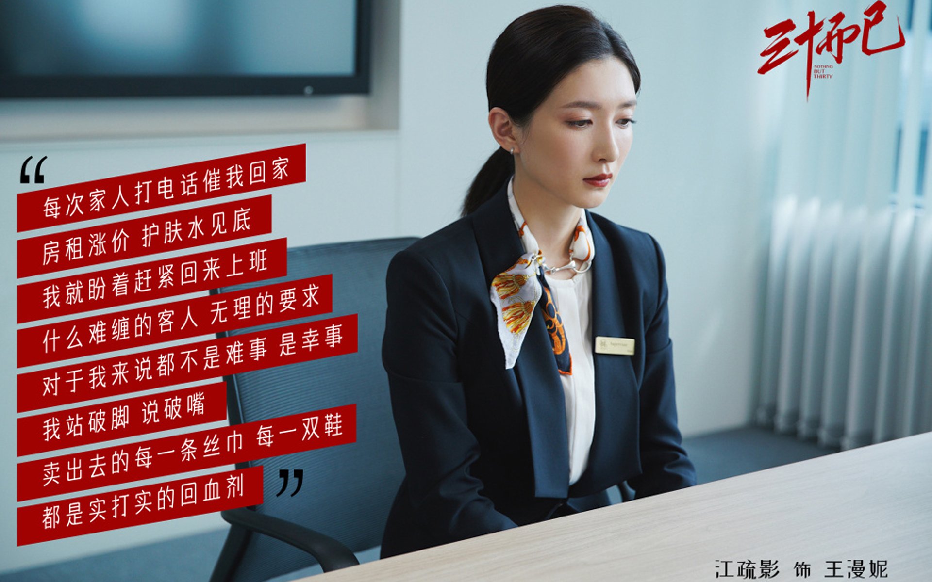 未来“欧洲王者”登基：新一代领军人物崭露头角，欧洲未来知乎