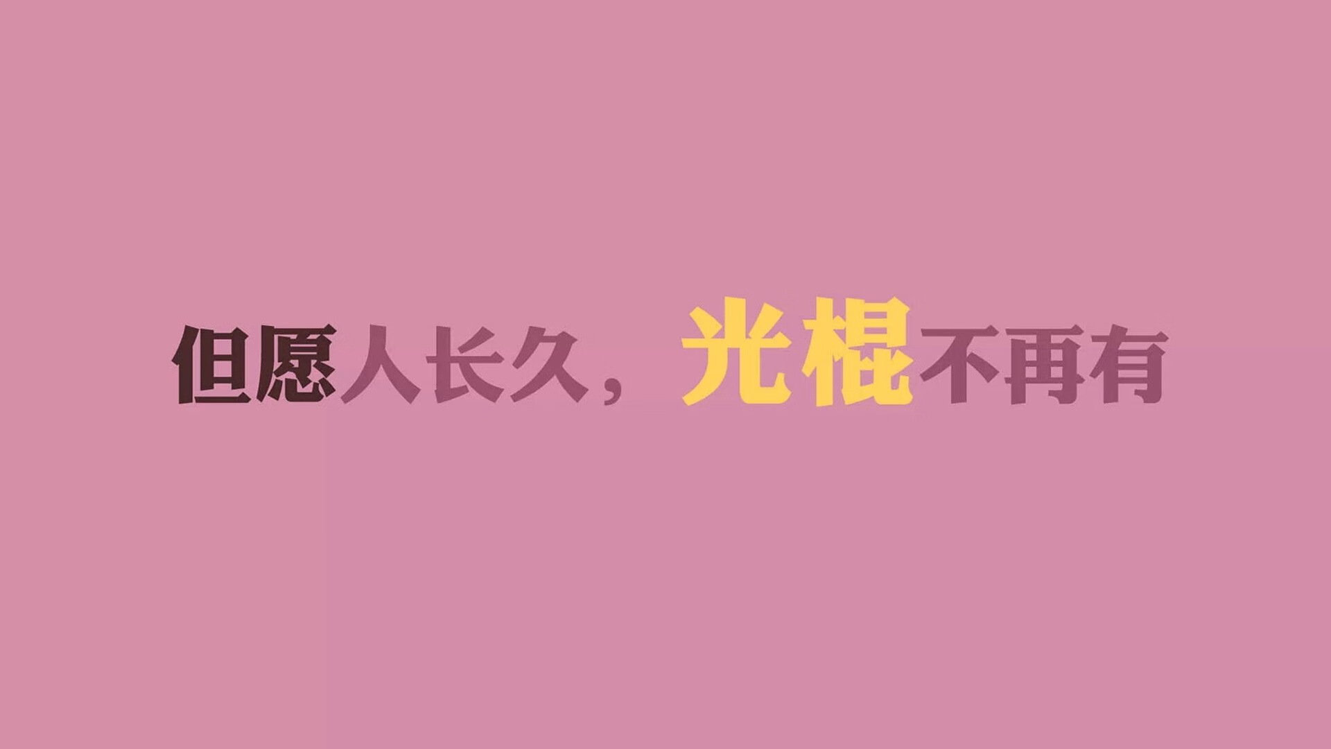 生命中的篮球：运动员背后的故事与梦想，篮球运动员的盛宴
