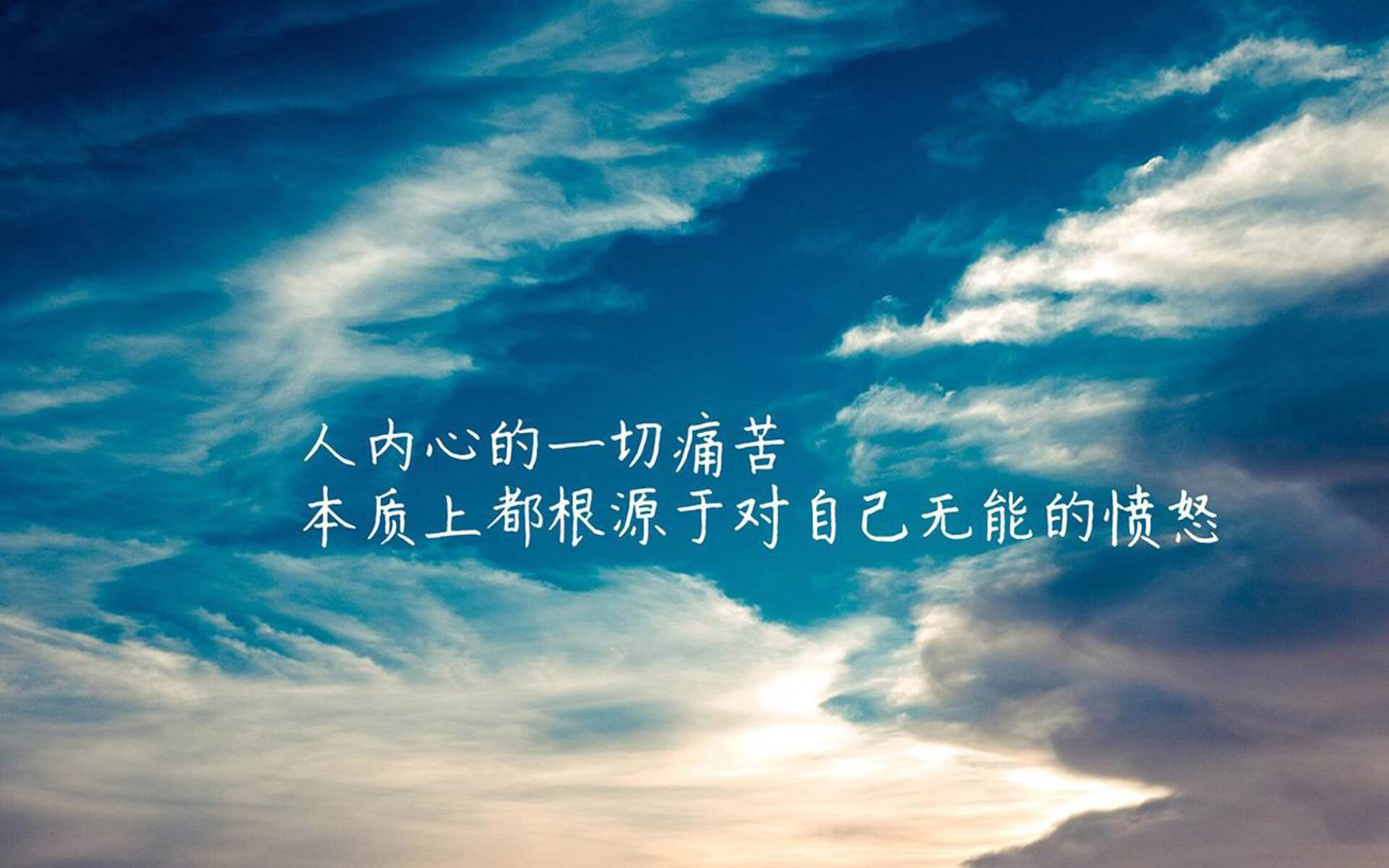 篮球教练员团队积极探索战术创新，篮球教练训练方案