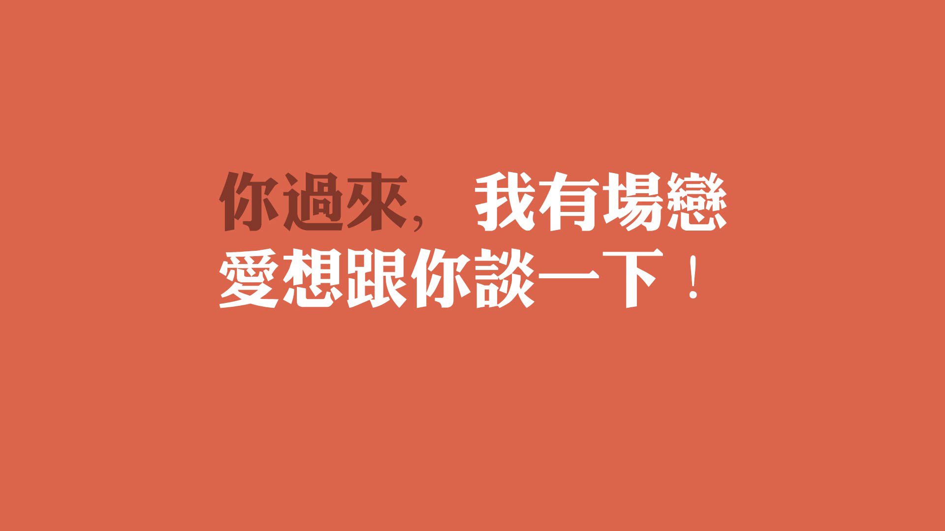 足球文化节：带你了解来自全球的热情和创新，足球文化节绘画作品