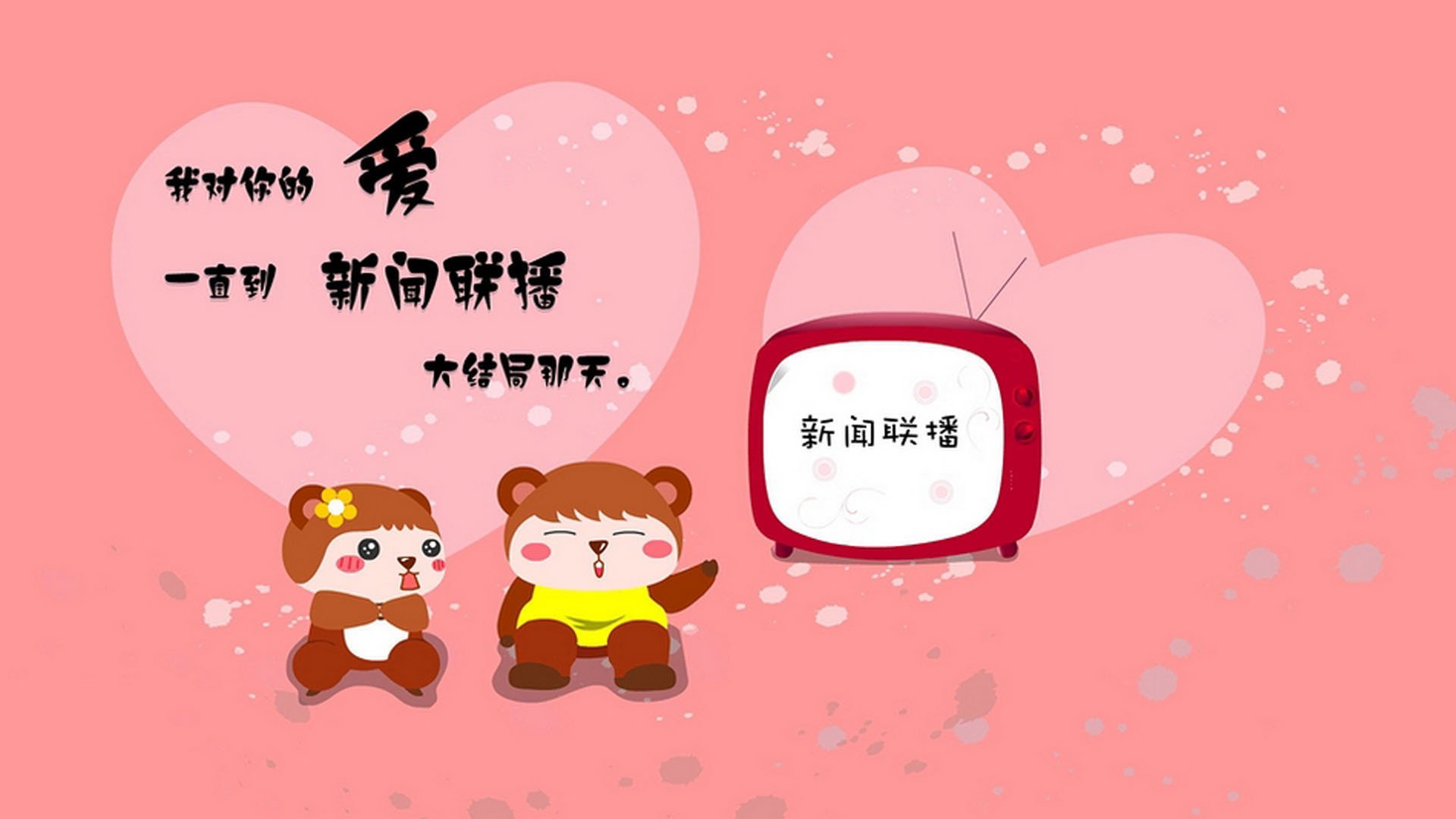 足球赛事视频版权授权平台完成首轮融资，足球比赛直播版权