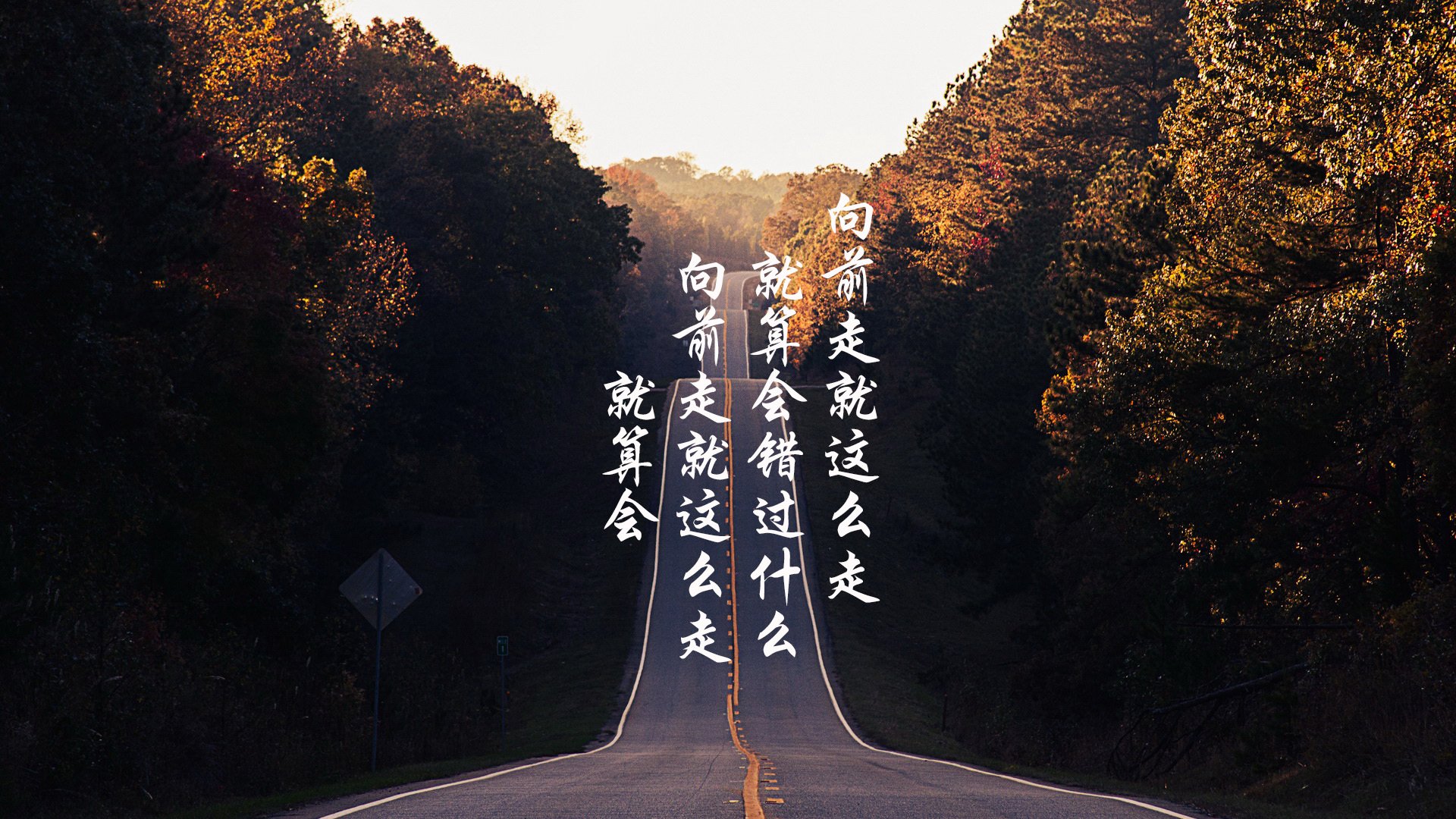足球教学软件辅助提升青训效率，足球技术教学app