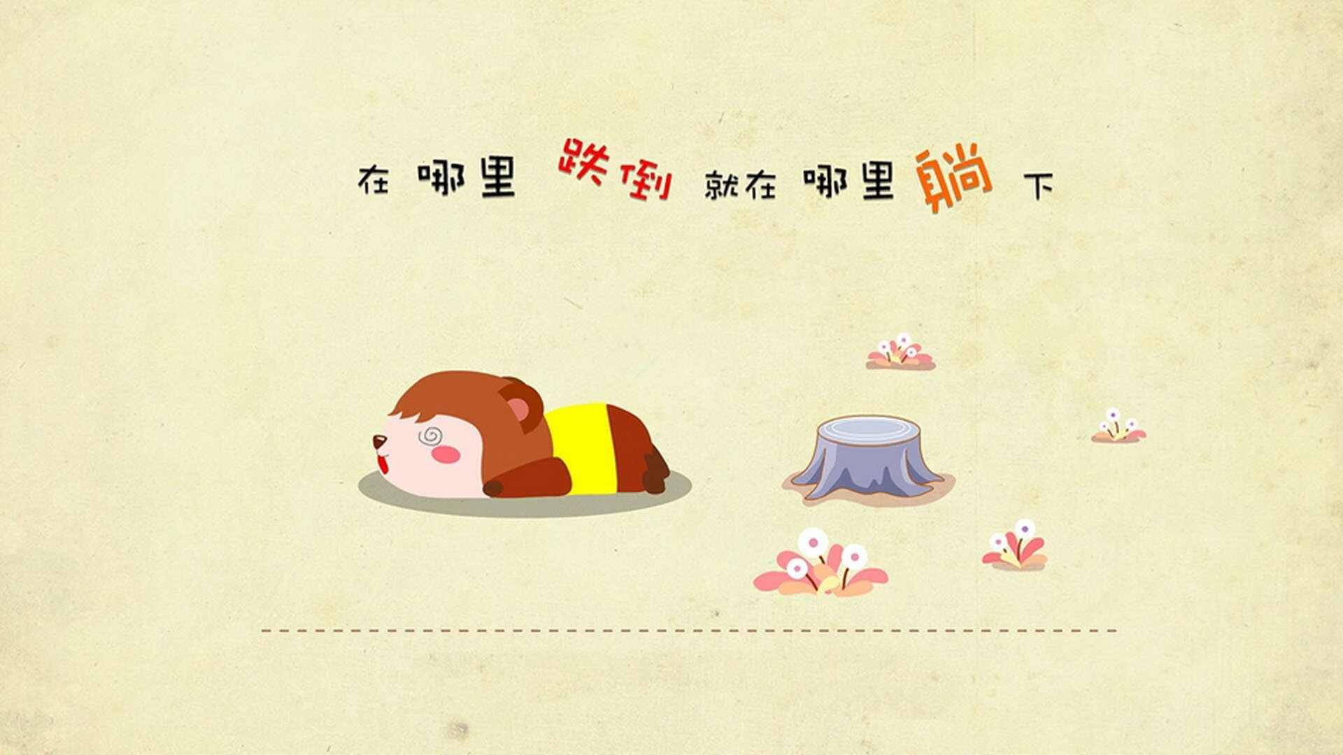 青训“智慧教练”平台在多地试点，推动青少年技能提升，智慧训练考核