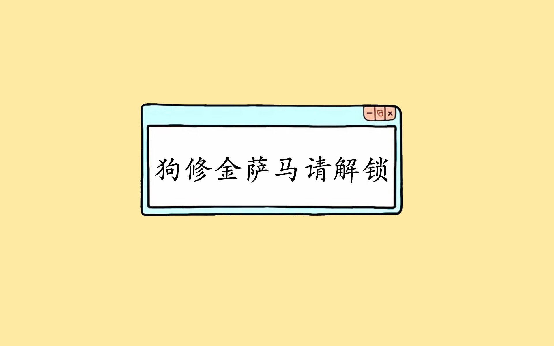 利兹联主场失利，连战连败令球迷担忧，利兹联集锦