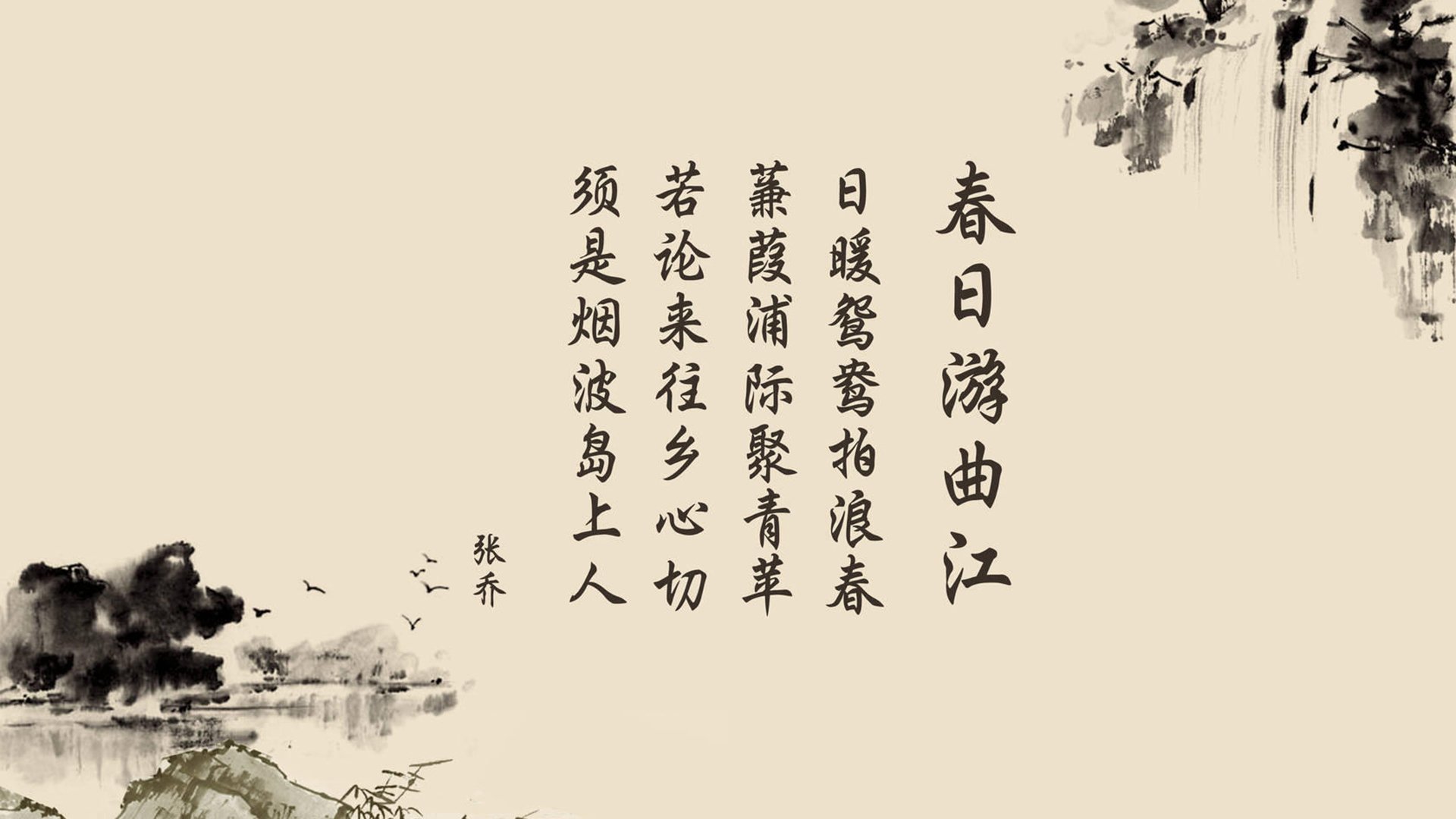 双方厮杀激烈，关键时刻谁能捧得胜利？，双方厮杀的时候