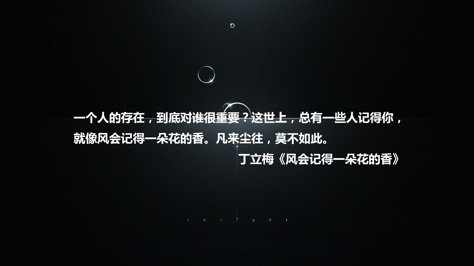 多名国脚参与俱乐部比赛，表现出色引关注，足球国脚