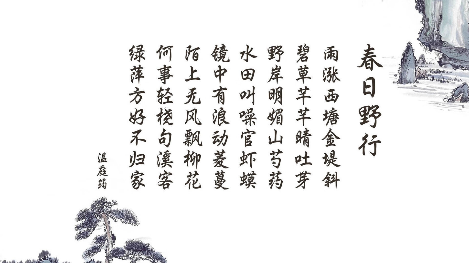 多名国脚参与俱乐部比赛，表现出色引关注，足球国脚