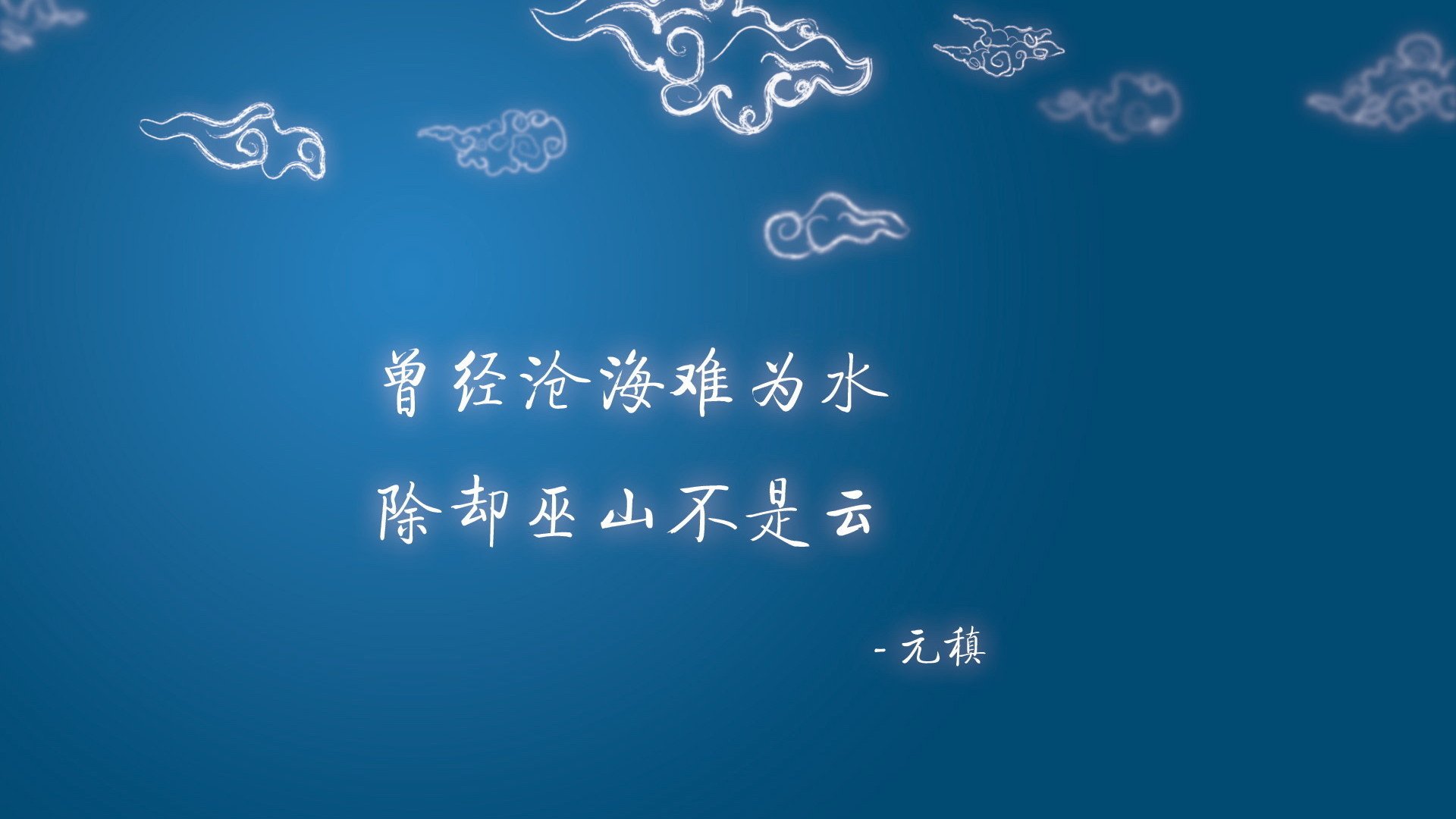 多特蒙德主场绝杀曼城，成功晋级半决赛！，多特蒙德对曼城首发阵容