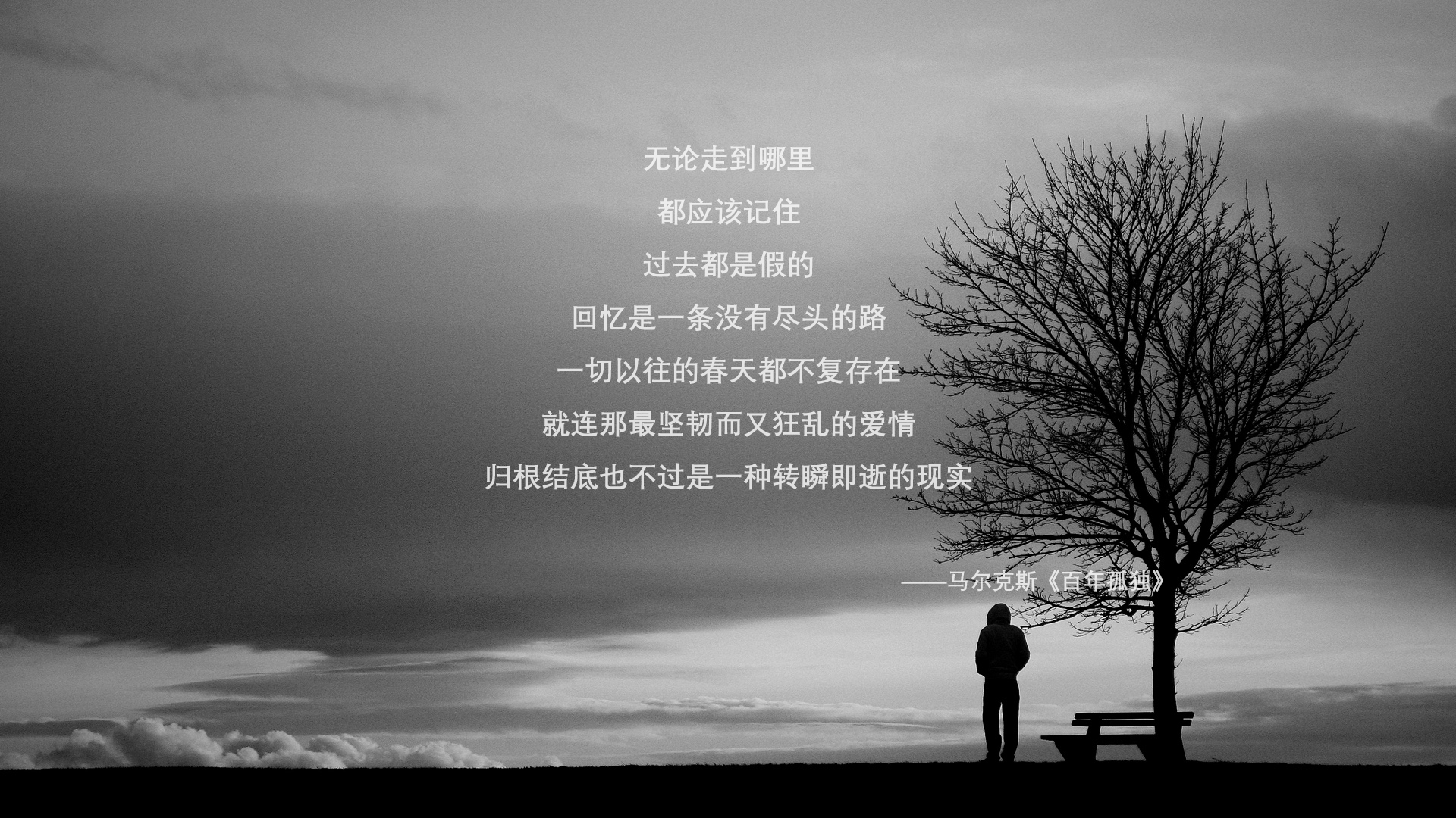 巴黎圣日耳曼大胜拜仁，时隔多年再进四强！，巴黎圣日耳曼vs拜仁慕尼黑欧冠