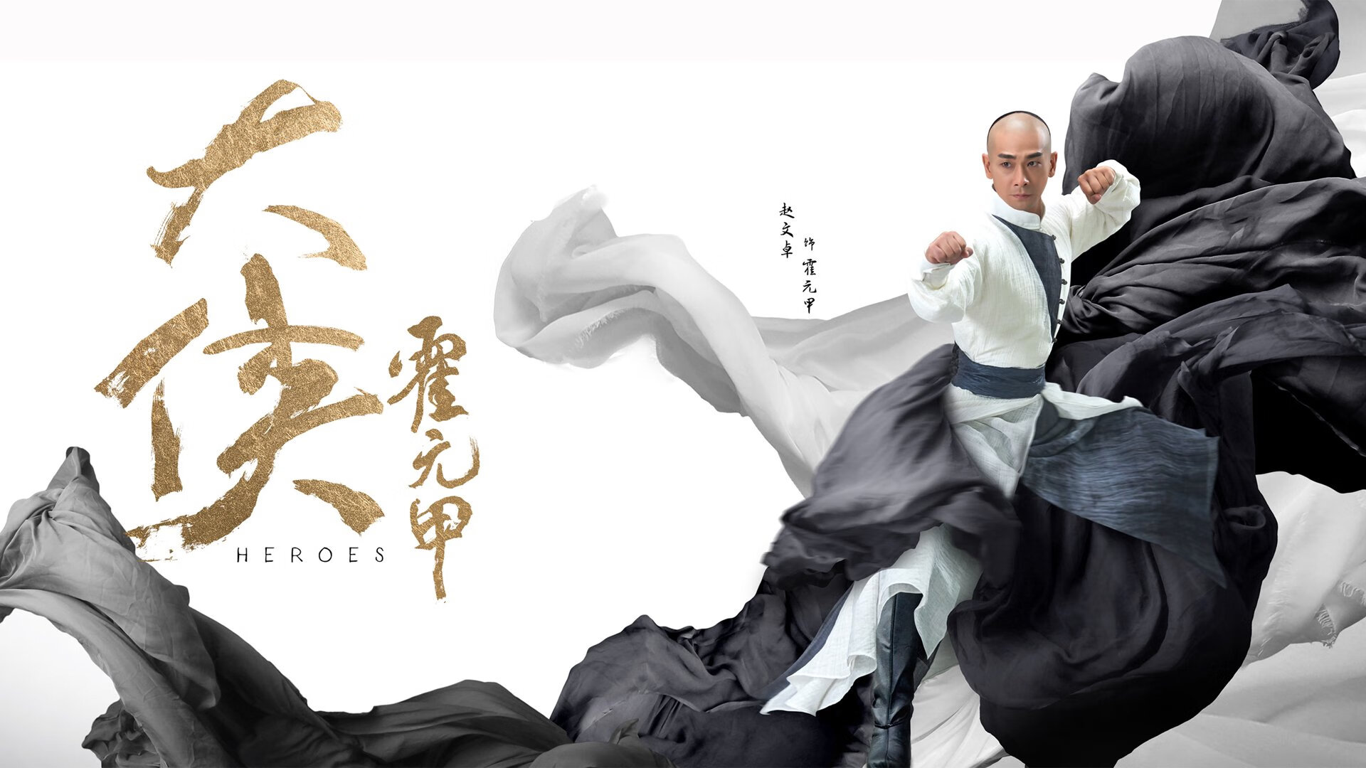布莱顿客场取胜富勒姆，取得连胜态势，布莱顿对埃弗顿聚胜顽球汇