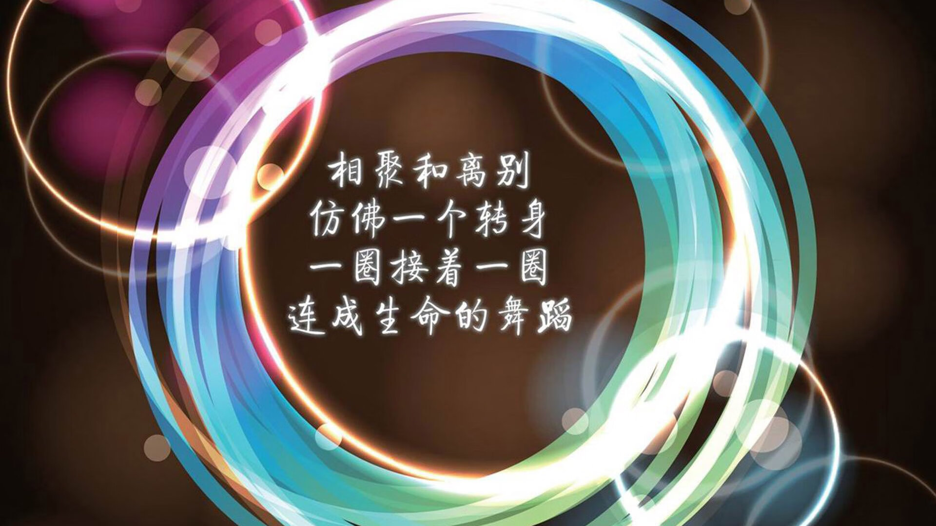 德国队完封英格兰，欧洲杯小组赛中穆西亚拉闪耀，欧洲杯德国队拉姆