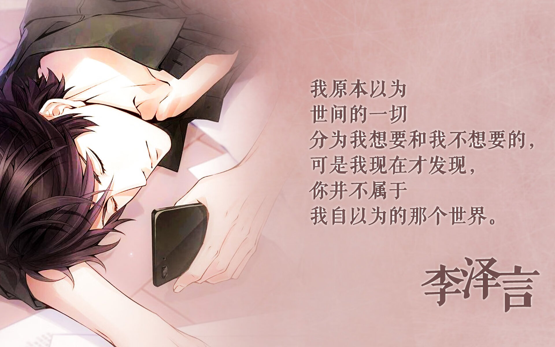 德国女子自行车队在团体追逐赛中获得铜牌，德国骑自行车