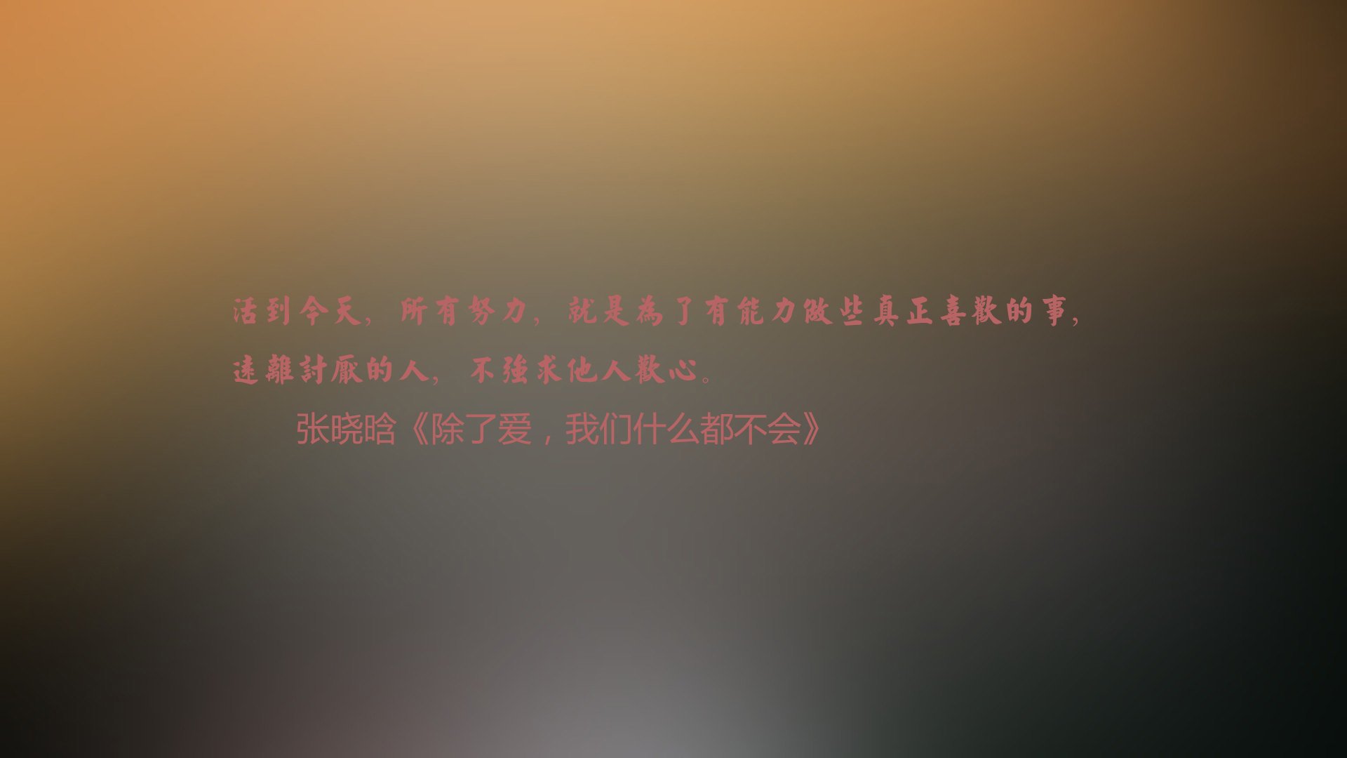 德国球队联赛获胜，提升国家篮球实力，德国篮球国家队阵容