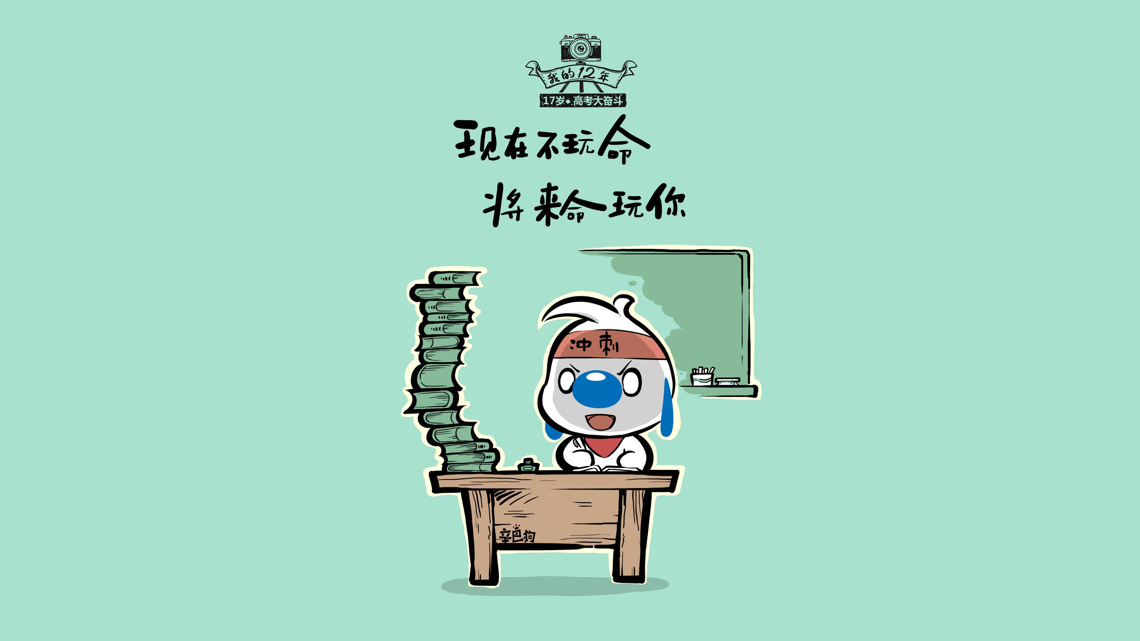 荷兰逆袭击败奥地利，锁定欧锦赛小组头名，荷兰欧锦赛名单