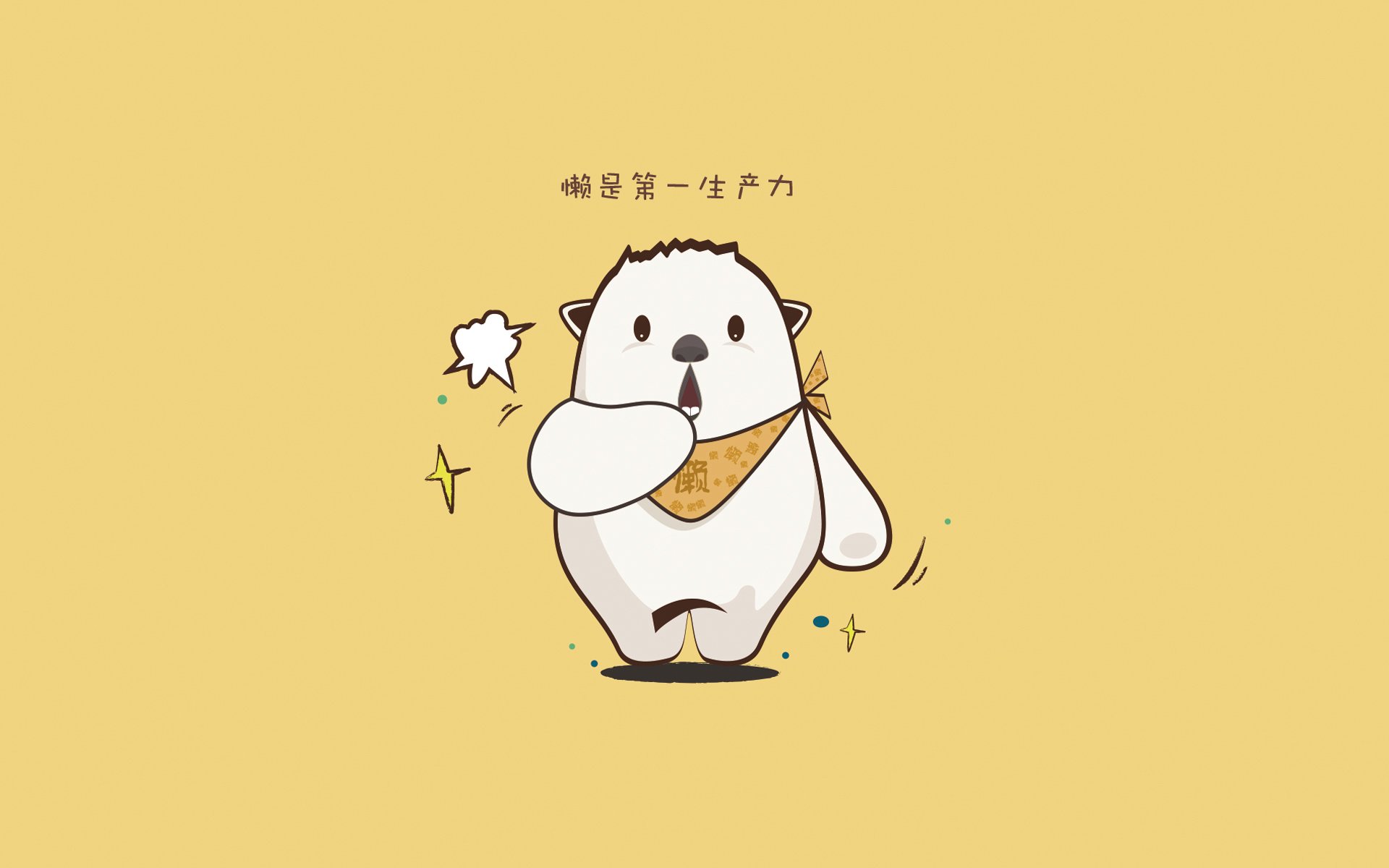 阿森纳-小胜拜仁，努力拼抢保持实力提升露锋芒，阿森纳大胜