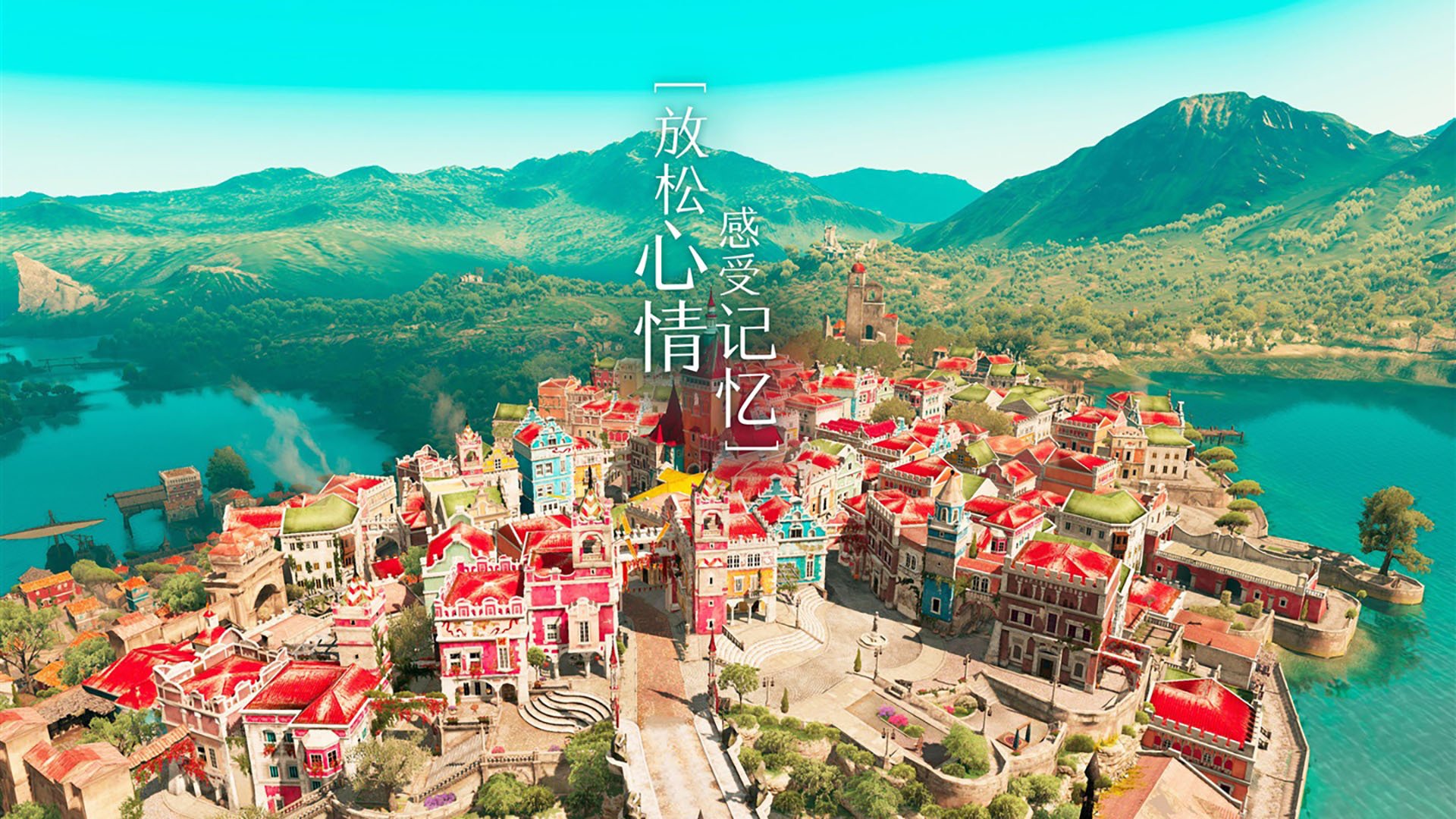 体育产业绿色创新实践，体育创意产业