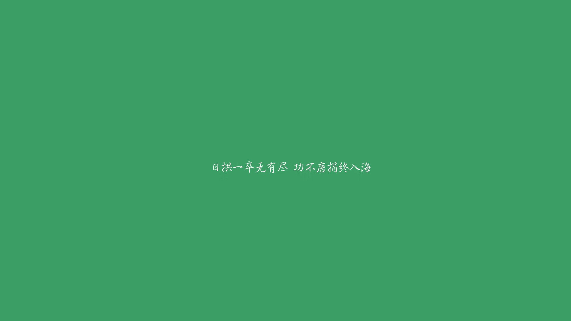 新闻中心推动智能终端应用，智能新闻定义