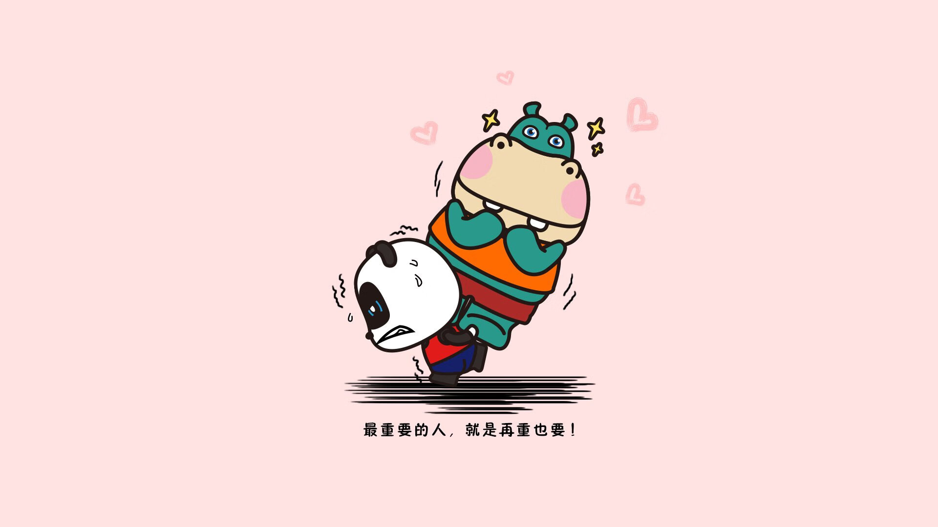 高校体育场馆智能化运营模式研究，体育场馆建筑智能化系统技术规程