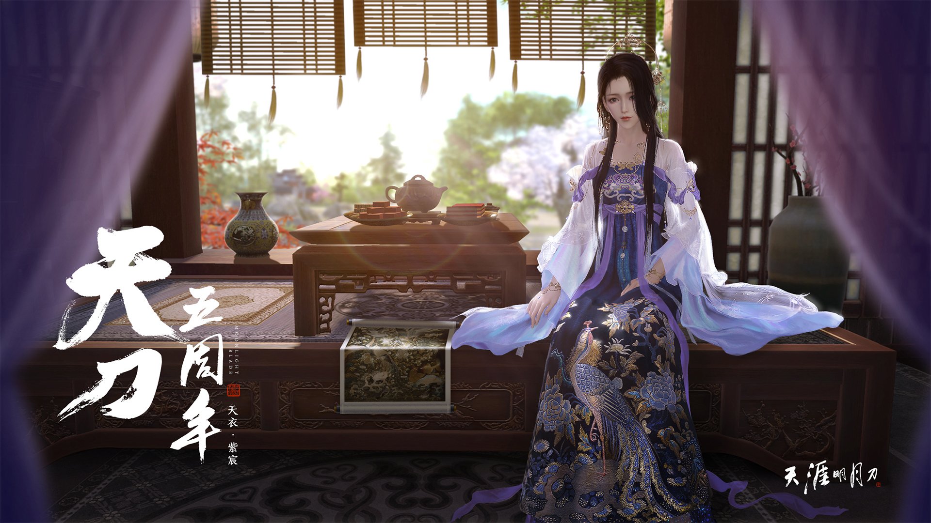 中国足球未来发展规划不明朗,中国足球发展方向