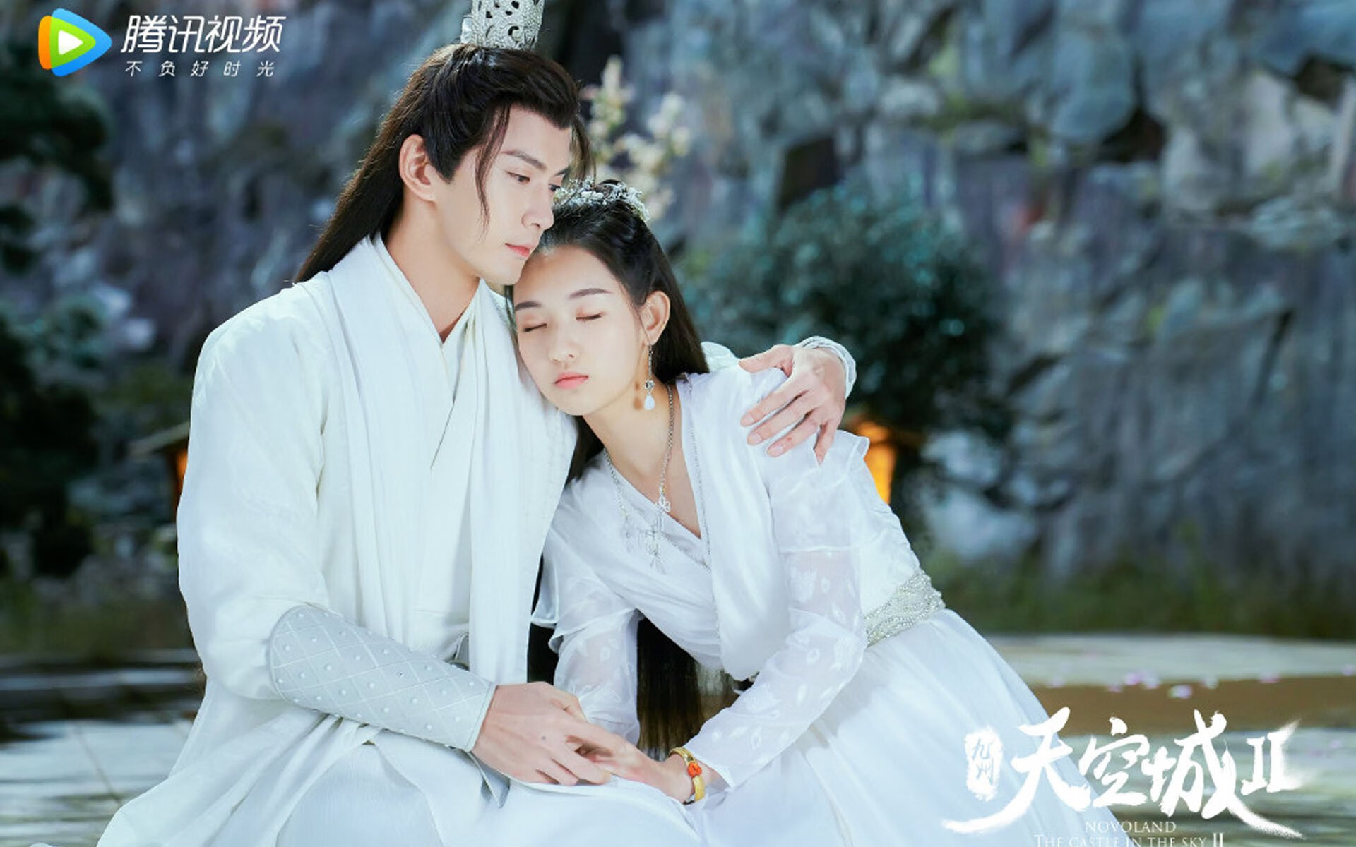 维拉后场快速出球带动整体推进，维拉技巧