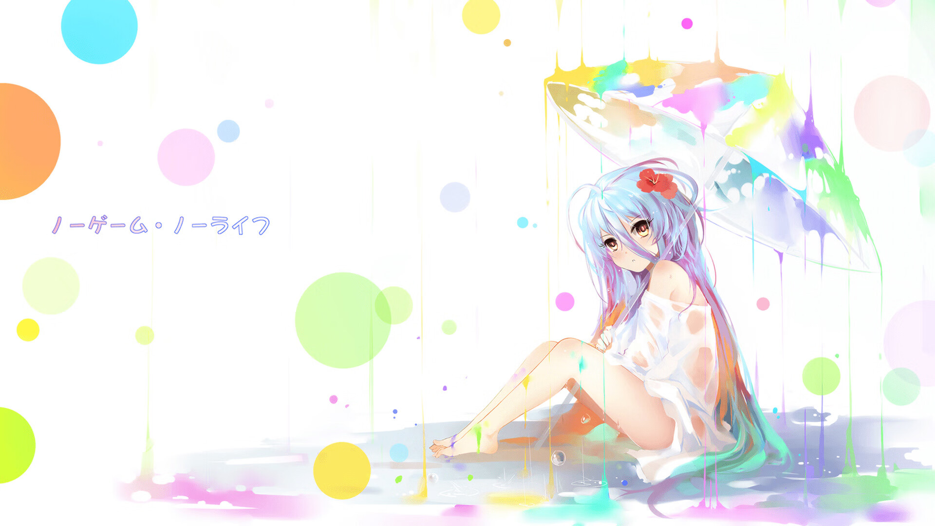 美洲杯激情四溢:逆境中迎难而上!,美洲 杯